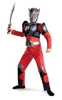 Kamen Rider Dragon Knight Child Costume