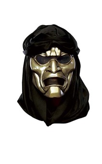 300 Immortal Vacuform Adult Mask