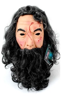 Harry Potter Hagrid Adult Mask