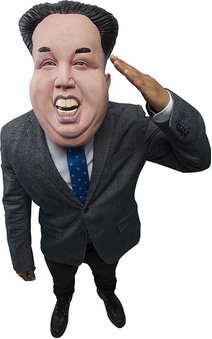 Kim Jong Un Adult Korean Leader Latex Mask