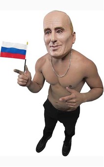Vladimir Putin The Vlad Latex Mask