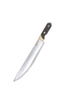 Indiana Jones Machete Knife