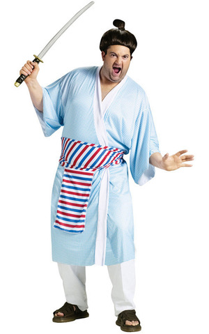Adult Plus Size Samurai Japanese Warrior