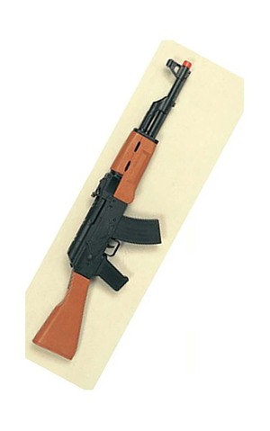 Ak-47 Machine Gun
